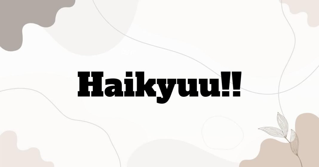 haikyuu