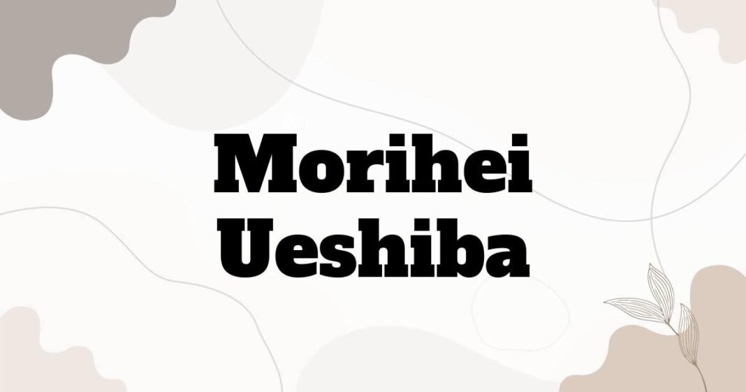 morihei_ueshiba