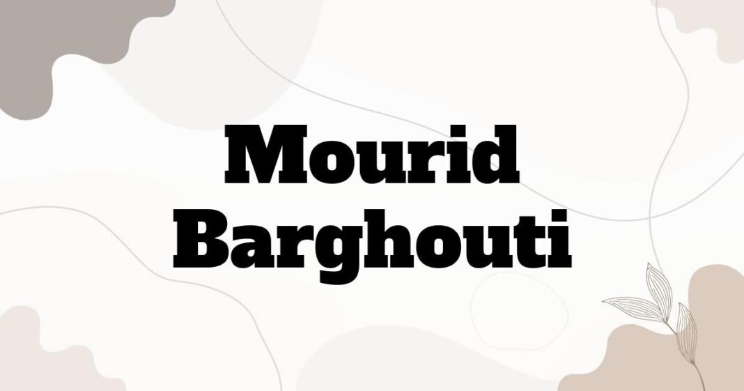 mourid_barghouti