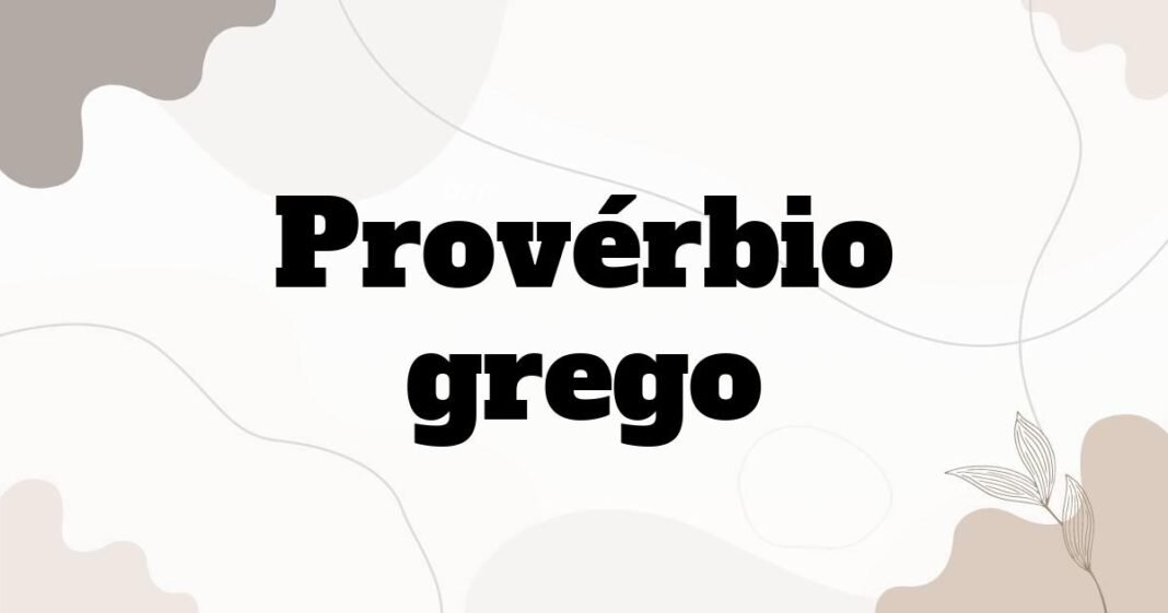 proverbio_grego