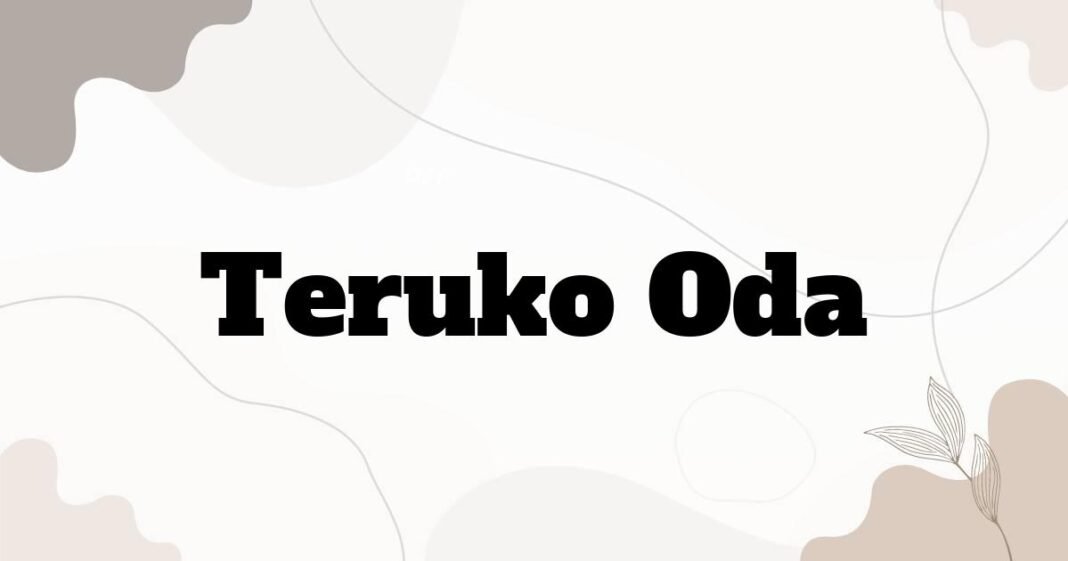 teruko_oda