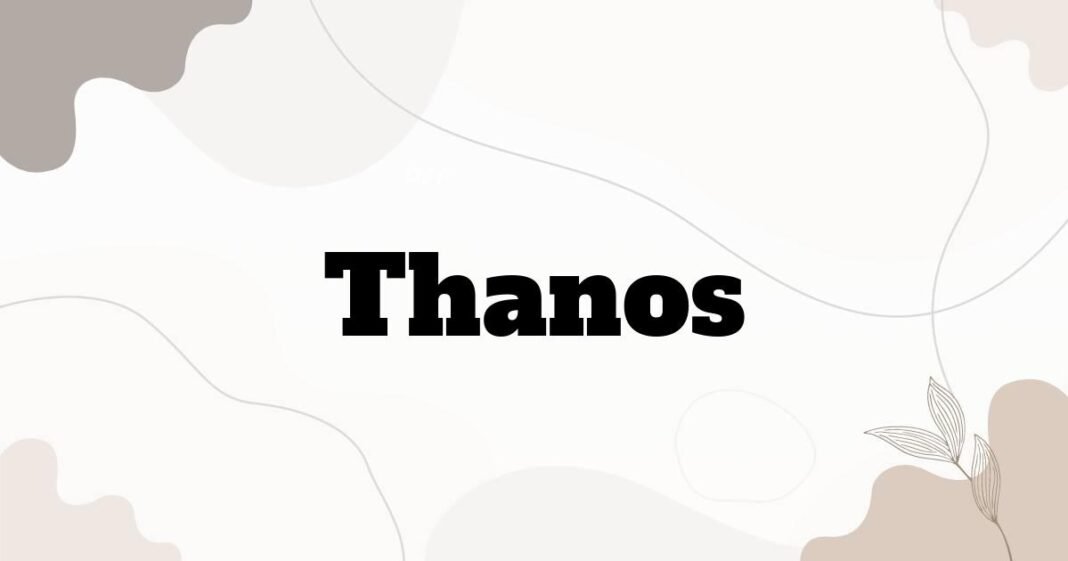 thanos