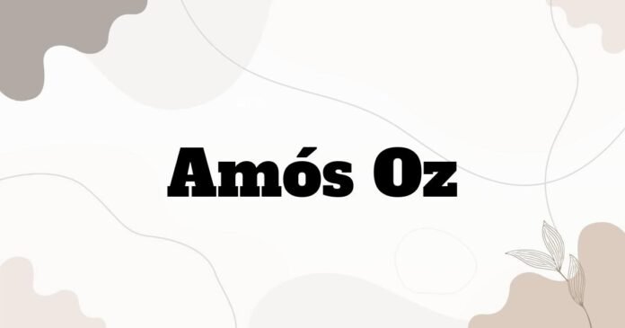 amos_oz